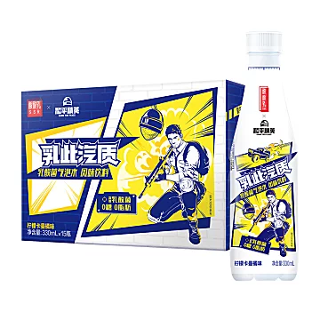 【蒙牛酸酸乳】卡曼橘味气泡水330ml×15[22元优惠券]-寻折猪