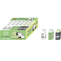 One positive rubber-sleepy-bear sandwich eraser creative cartoon cute sandwich eraser Elementary school pupil clean and less chipping