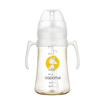 Coco mignon bébé ppsu bouteille de paille 1 an et plus boire du lait apprentissage tasse paille eau tasse 1 ensemble eau anti-étouffement