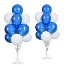 Xinxin Jingyi Housewarming Party Wedding Room Decoration Floor Floating Pillar Balloon Pair Birthday Decoration Proposal Arrangement