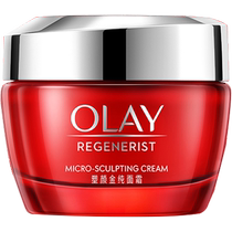 OLAY Olay Big Red Bottle Face Cream Peptide Moisturizing Firming Anti-Wrinkle Anti-Aging Lotion 50g