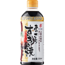 Dongzi brand sukiyaki sauce 500ml Japanese hot pot soup base dipping soy sauce ingredient sauce
