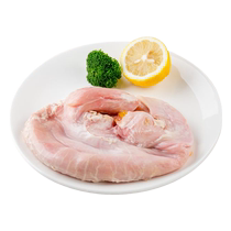 Selected Pork Belly 300g Bag