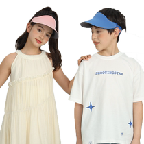 Beauté romantique West Great Peak Children Summer Slim Fit Light Outdoor Portable Shading Sunscreen Hat