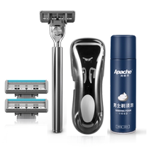 Apache Apache Apache Manual Shaved Razor Old Man Imported Apache Men 4 1 layer of razor