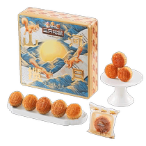 Three Squirrels Floating Moon Gift 540g Mid-Autumn Festival Gift Box Traditional Pastry Cantonese Egg Yolk Snack Food Gift