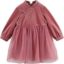 ()Mark Jenny New Chinese Style 2024 Spring Clothing Girls Mesh Dress Baby Skirt