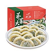 船歌鱼荠菜大虾水饺230g/盒12只*2