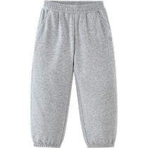(mini parent-child) mini bala bala parent-child wear for boys and girls loose basic sports pants