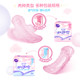 ຜ້າອະນາໄມ Jieting ultra-thin mini pads 180mm 100 pieces cotton soft breathable aunt pads