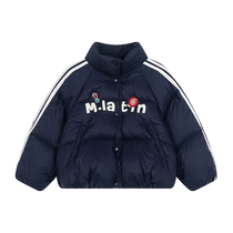 Maradin childrens clothing childrens down jacket 24 winter new style boys fun sports group outdoor style short down jacket