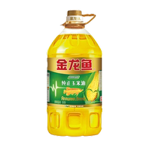 Arowana Pure Corn Oil Non-GMO 5L Phytosterol Nutrition and Health