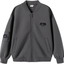 Balabala Boys Jackets Childrens Autumn Clothes Childrens Clothes Skin Friendly Loose Splicing Embroidered Baseball Collar Tops for Medium and Large Children