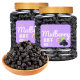 New Border Dried Mulberry Xinjiang Mulberry Tea 400g*2 cans black mulberry non-super fresh tea specialty fruit