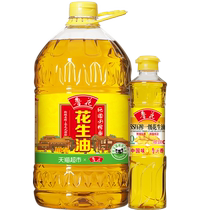 (Feng Kuang 618) Luhua authentic small pressed fragrant peanut oil 6 08L Luhua pressed first grade peanut oil 500ml