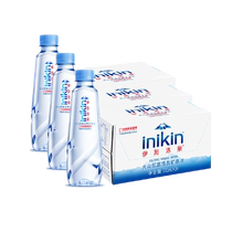 Yiliyike active spring volcanic natural mineral water 330ml*24 bottles*3 boxes