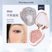 05 Половина персика