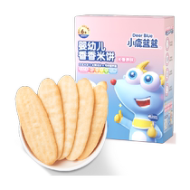 小鹿蓝蓝婴儿米饼多口味宝宝零食辅食儿童磨牙饼干41g×1盒