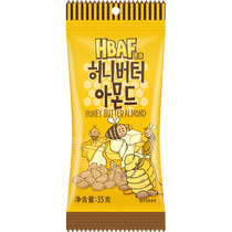 Bafeng Imported Nuts Honey Butter Almonds 35g Bag Original Tom Farm Snacks Snack Food Snacks