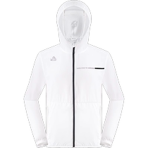 Burshi and Sunscreen Shoes male outdoor UPF 50 fishing thin sun - proof clothes breathable skin clothes