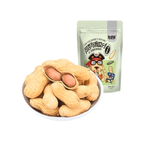 Bean Bear Nut Roasted Seeds Garlic Peanut Shell Bag 500g New Arrivals Cooked Roasted Seeds Appetizer with Shell Snacks