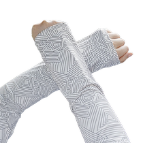 Sun protection ice sleeves mens summer hand sleeves ice silk arm guards arm thin gloves driving sleeves breathable loose large size