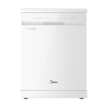 Mideas new white dishwasher RX600Max fully automatic small household built-in large-capacity disinfection 14 sets