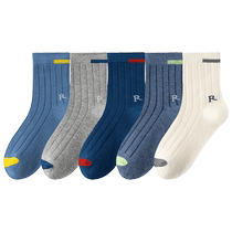 (Classic strips) 5 pairs of new autumn and winter childrens long-staple cotton mid-calf socks skin-friendly medium and large childrens sports socks