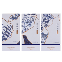 广禾堂 21天小产套餐产后能量包调理补品生化汤排恶露月子餐