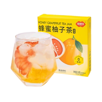 Foto do more honey grapefruit tea 210g