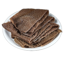 Dongshang Yupin Mao Tripe Hot Pot Fresh Beef Tripe Offal 4kg Frozen Beef Thousand-Floor Tripe Solids ≥80%