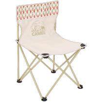 Camel Outdoor Chairs Camping Fishing Stool Picnic Benches Benches Camping Writing Raw Small Matza Folding Chair Fishing Chair