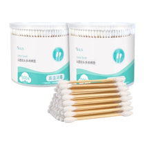 Pauli spoon-pointed round-head bamboo stick cotton swabs for ear makeup removal and high temperature disinfection cotton swabs 500 pieces * 2 boxes