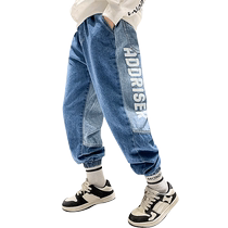 Yuyingfang Boys Jeans 2024 Spring and Autumn New Spring Medium and Large Boys Pants Childrens Spring Casual Pants