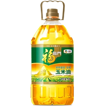 Fulinmen Gold Origin Corn Oil 5L Non-GMO Physically Pressed Edible Oil Single Piece