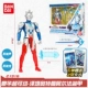 [Luxury Super Move] Zeta Altman Alpha Armor (отправить Ultramanca*2)