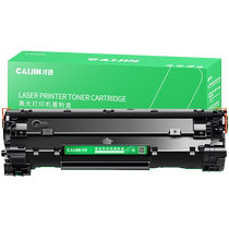 Only suitable for HP m126a toner cartridge m126nw hp126a printer cartridge Laserjet Pro MFP