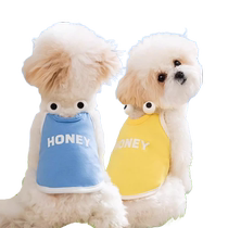 Pet Cute Big Eyed Dog Clothes Camisole Summer Thin Bichon Teddy Pomeranian Small Dog