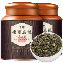 Yinlang Tea Taiwan Frozen Top Oolong Tea 500g Special Strong Fragrance Alpine Tea Cold Brew Mid-Autumn Festival Gift Box