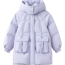 Balabala Girls Down Jacket Winter Childrens Clothing Large Childrens Thickened Jacket Hooded Warmth Sweet Korean Fashion