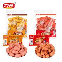 Licheng Desktop Ham Sausage 200g sac de collations décontractées avec des collations décontractées