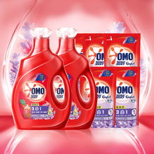 13斤【奥妙】全自动金纺薰衣草洗衣液