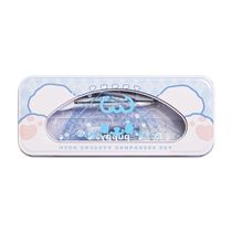 Kaba Bear Compass and Ruler Set Student Drawing Tools Primary School Exam Special Professional Drawing Ruler