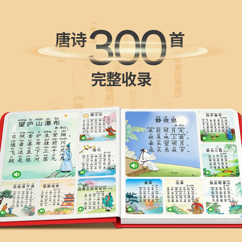 ✨玩具车英语怎么说？读发音全攻略，建议收藏！
