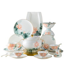 Rhyme and Jade Snow hibiscus Dish Suit Home 2024 New Dish Suit Home High-end Bone Porcelain Cutlery