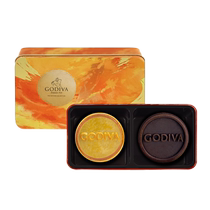 GODIVA Gold Exquisite Autumn Rhyme Mooncake Gift Box 2 Pieces High-End Pastries Souvenirs for Mid-Autumn Festival
