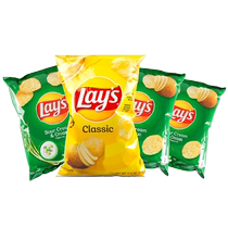 Lays sour cream onion flavored potato chips 50g*3 pack original flavor 77 9g multi-flavor snacks single snack