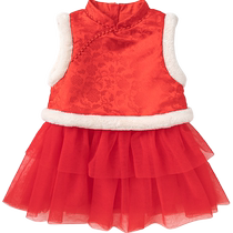 Balabala girls dress childrens vest skirt spring new baby new season cheongsam fashionable