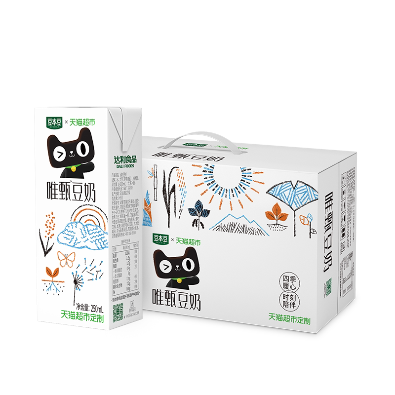 第二件0元！豆本豆唯甄豆奶定制款48盒