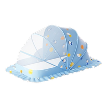 Beishi crib mosquito net cover is suitable for newborn children full-cover universal foldable light-shielding mosquito net cover